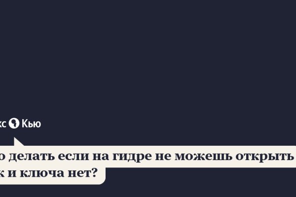 Кракен маркетплейс krk market com