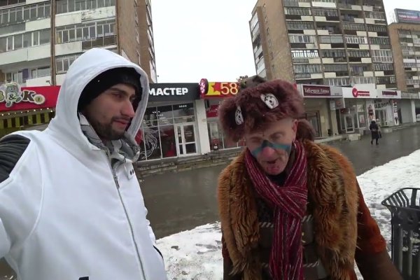 Даркнет сайт скачать
