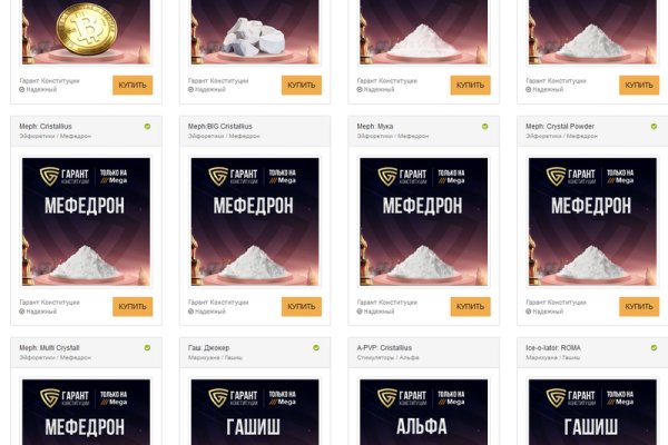 Зайти на кракен через браузер