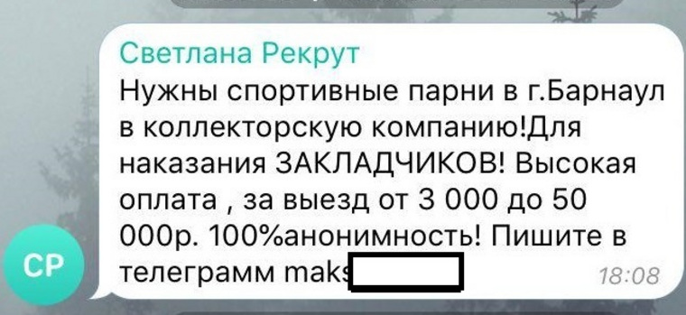 Актуальные ссылки на кракен тор