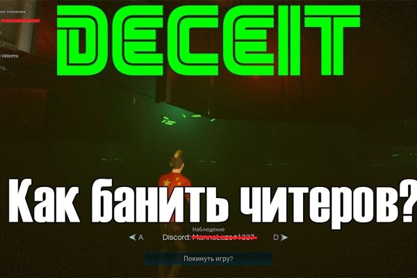 Кракен даркнет ссылка зеркало