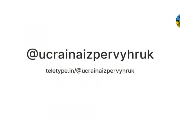 Кракен рабочая ссылка на сайт