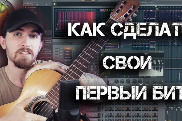Как зарегистрироваться на кракене из россии