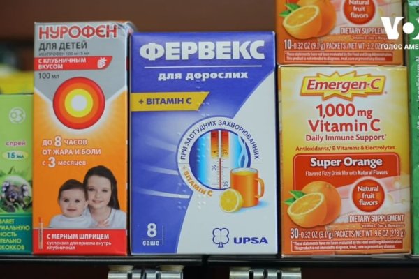 Kraken darknet market зеркало