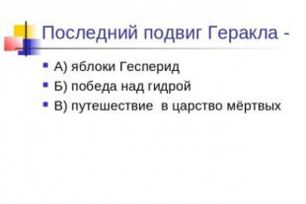Кракен даркнет зеркало пв