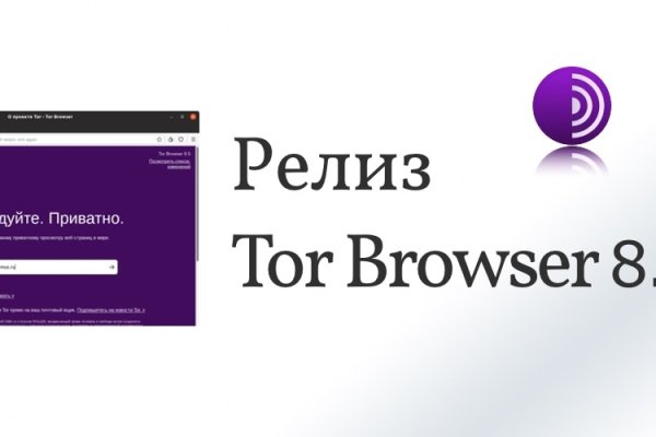 Вход в кракен чтобы купить меф
