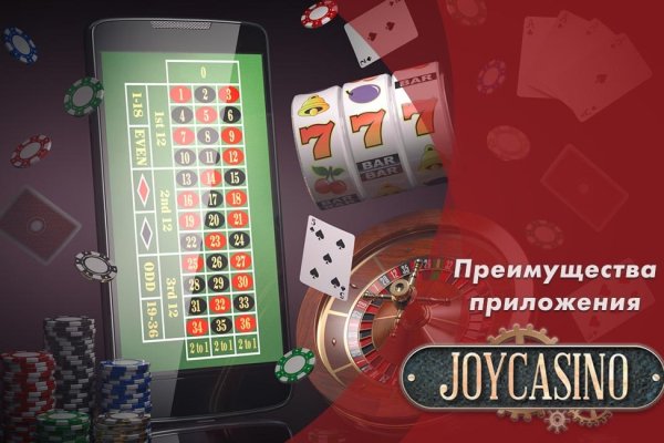 Кракен сайт 18