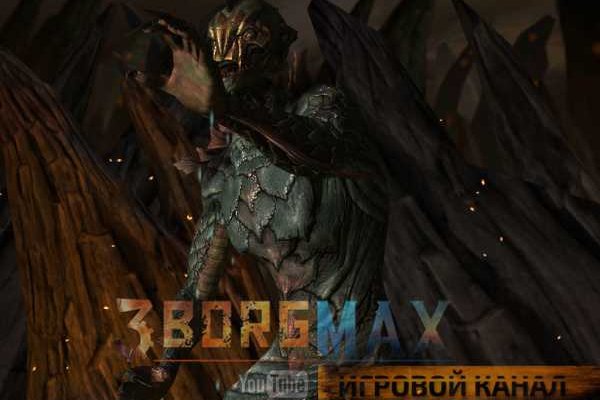 Ссылки зеркала на kraken