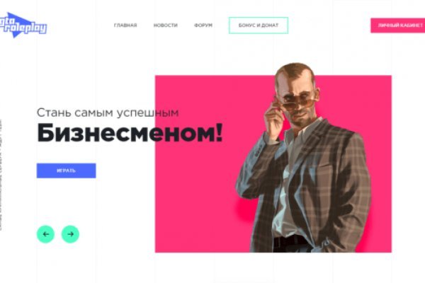 Kraken ссылки актуальные 2025 г