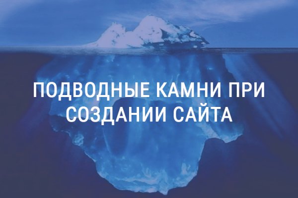 Kraken ссылка тг