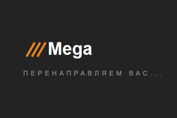 Даркнет кракен отзывы о платформе