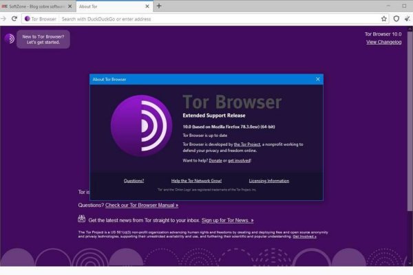 Kraken зеркала kr2web in