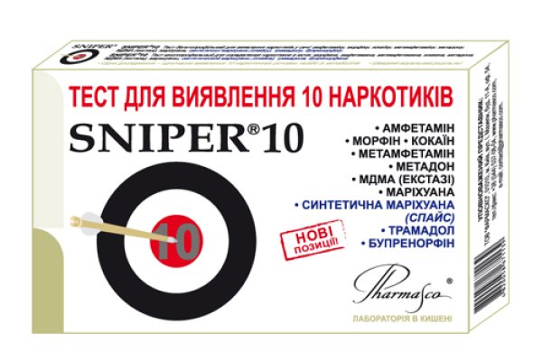 Кракен маркет только через тор скачать
