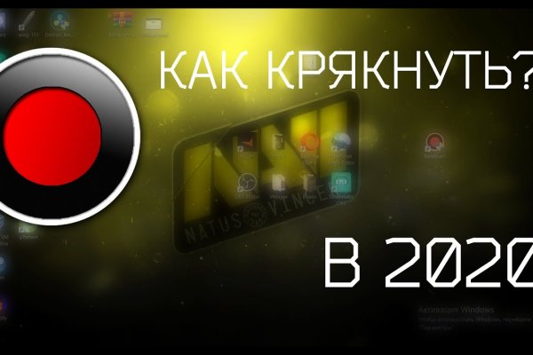 Clear ссылка на кракен