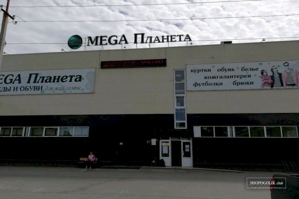 Кракен маркетплейс kr2web in площадка