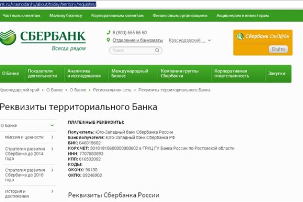 Кракен наркоторговец