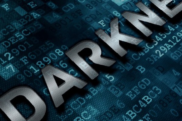 Кракен даркнет 2krnmarket