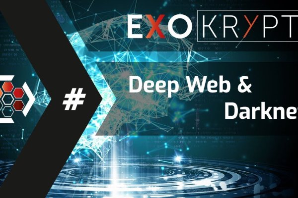 Вместо гидры