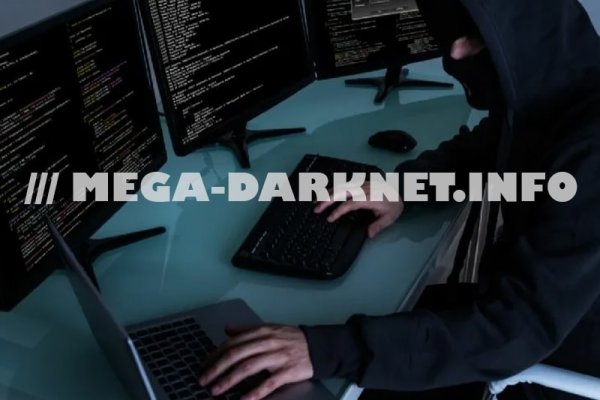 Как восстановить аккаунт кракен