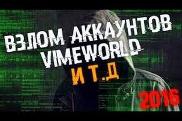 Где купить наркоты