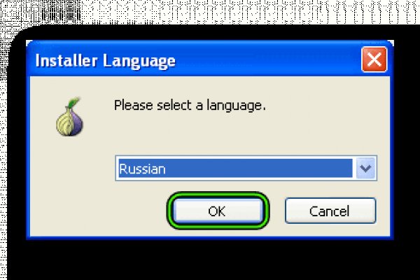 Кракен найдется все