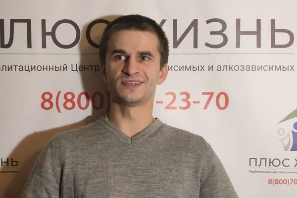 Ссылка кракен kr2web in