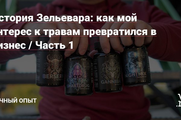 Кракен маркетплейс что там