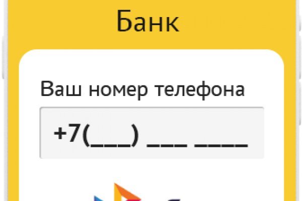 Сайты где купить наркотики