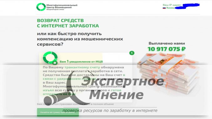 Kra26at
