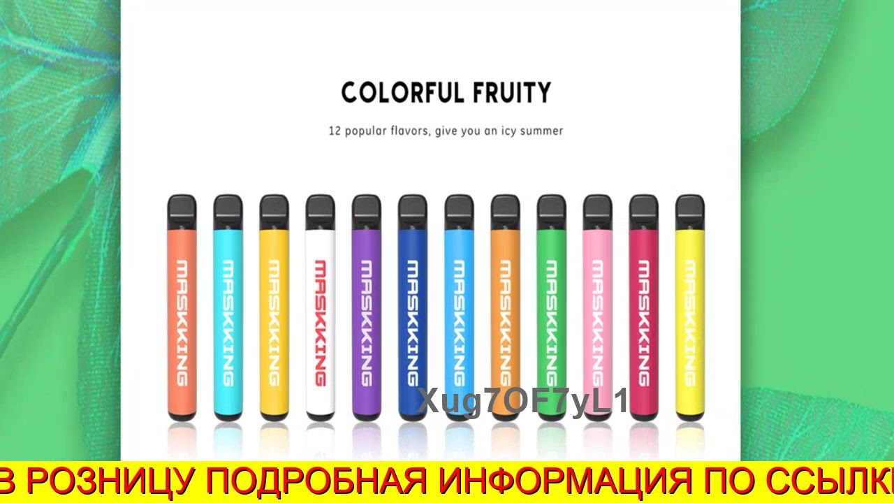 Кракен шеринг