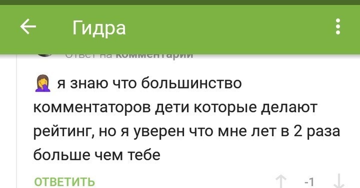 Кракен тор krakendark krakendark link