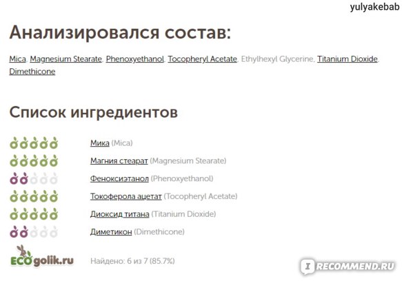 Как зайти на kraken маркетплейс