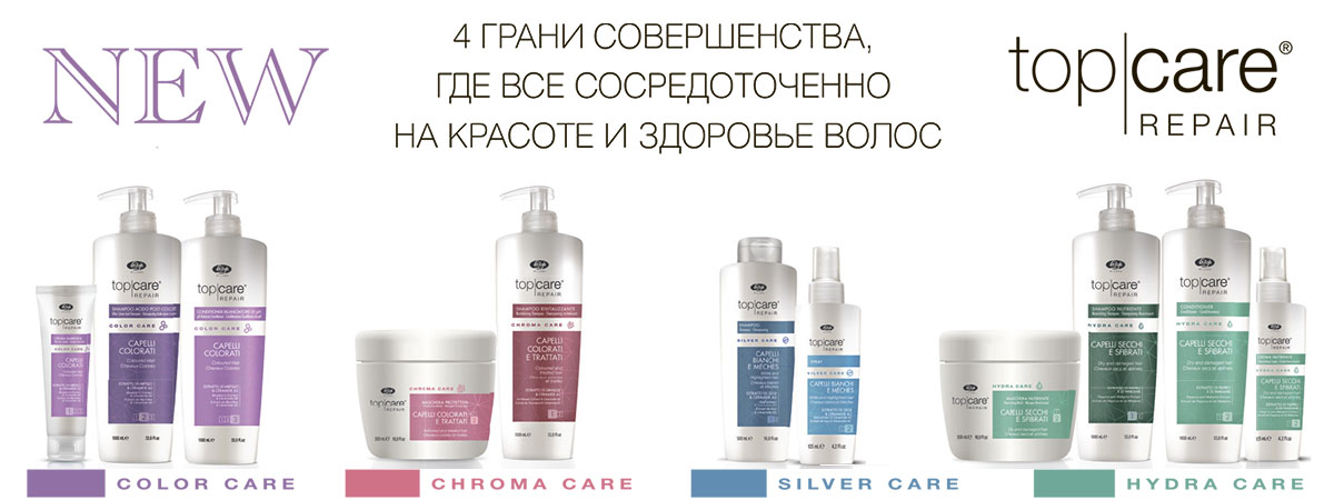 Рабочее зеркало кракен store